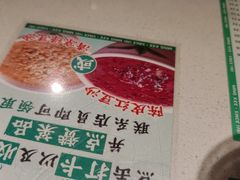 -西关明记肠粉·亚洲地标美食(北京路店)