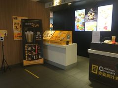 -麦当劳(塘厦蛟坪路DT店)
