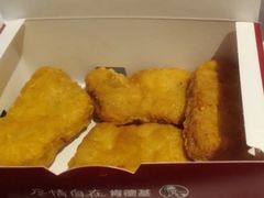 黄金鸡块兑换券-肯德基(永旺店)