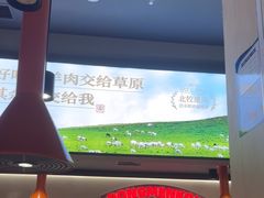 -东门口·新式老北京火锅(河西龙湖天街店)