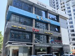-红盔甲·小龙虾(天钥桥店)