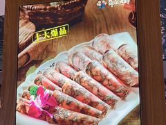 -邵汇大虾(大东门店)
