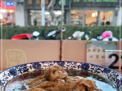 -裕兴记·三虾面(西北街总店)