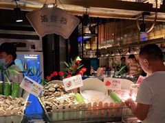 -星伦多自助料理·涮烤一体(嘉兴八佰伴店)