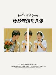 -时光印记婚纱摄影工作室·原创定制