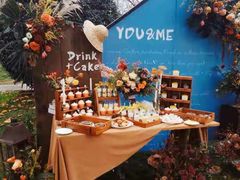 -LuluCake·路鹿蛋糕