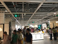 -宜家·瑞典风味餐厅(烟台路店)