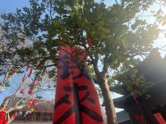 -钱王祠
