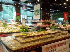 -水果地带(中航国际店)