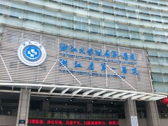 -浙江大学医学院附属第一医院(庆春院区)