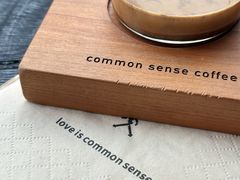 -常识咖啡common sense(春熙路店)