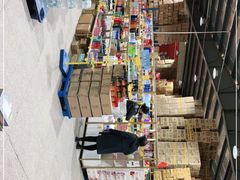 -三小优购进口商品折扣仓(城阳总店)