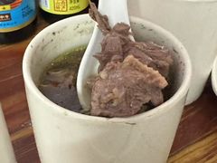 -广达眼镜炖罐(广达店)