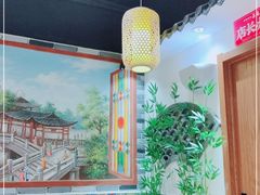 -荔银肠粉·非遗手藝(夫子庙店)