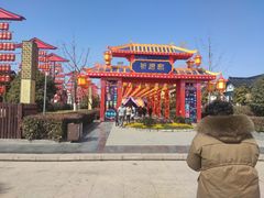 -董永七仙女文化园