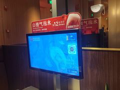 -巴奴毛肚火锅(二七万达店)