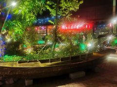 -花溪雨·森林餐厅(石基店)