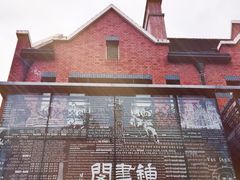 -钟书阁(松江泰晤士小镇店)