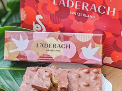 -Laderach 莱德拉(上海环贸iapm店)