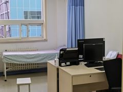 -北京市健宫医院