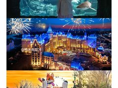-郑州银基国际旅游度假区