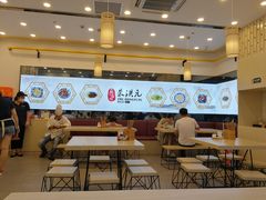-朱洪元苏式面馆(绿宝广场店)