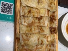 -青花椒花椒鱼(合生汇店)