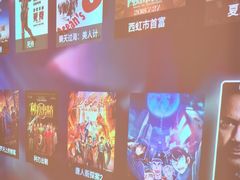 -金色印象·4K影院式足体养生(南坪桃源店)