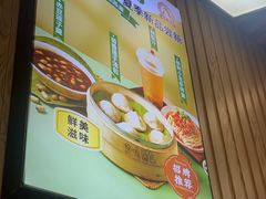 -鸡鸣汤包(仙林店)