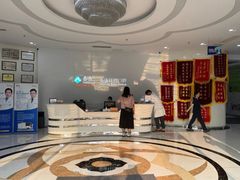 -泰康拜博口腔医院(江北总院)