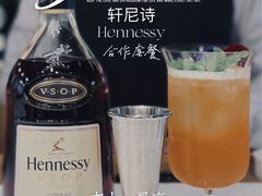 -吉士·星座 JISHI CONSTELLATION(新天地店)