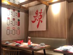 大堂-锅儿匠辣子鸡(春熙路店)