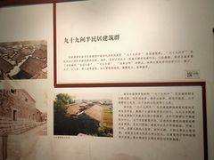 -南京市民俗博物馆(甘熙故居)