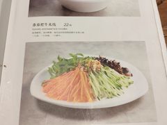 菜单-茶花妹子云南餐厅(传媒大学店)
