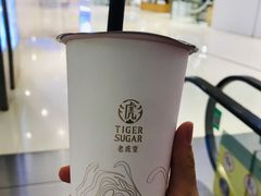 -老虎堂TIGER SUGAR