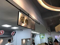 -道顺射箭·团建·骑射(张杨路店)