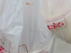 -蔡林记(汉街店)