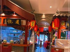 大堂-山西会馆·晋菜·晋商宴·学堂记忆(许坦西街店)