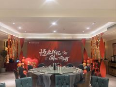 -新海渔港·胶东海鲜家常菜·家宴(奥体中心店)