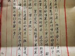 -金逸影城(大悦城IMAX激光店)