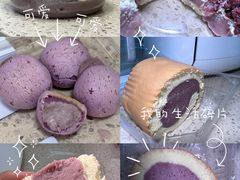 -彭记糕点(龙亭旗舰店)