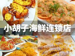 -三亚蜈支洲岛旅游区