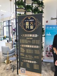 -MY WAY SALON
