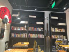 -和府捞面(壹方天地店)