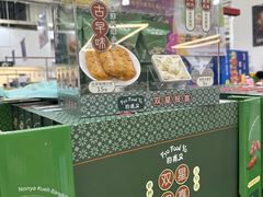 -山姆会员商店(亦庄创意生活广场店)