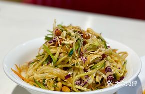 Northeast Home-style Cold Dish