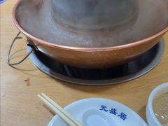 -元盛居(生态大街店)