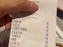 -客家大院·非遗赣南客家菜(郁孤台店)