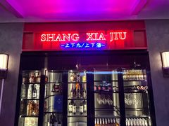 -栢里酒店(广州上下九步行街店)