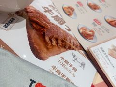 -西贝(上海中心店)